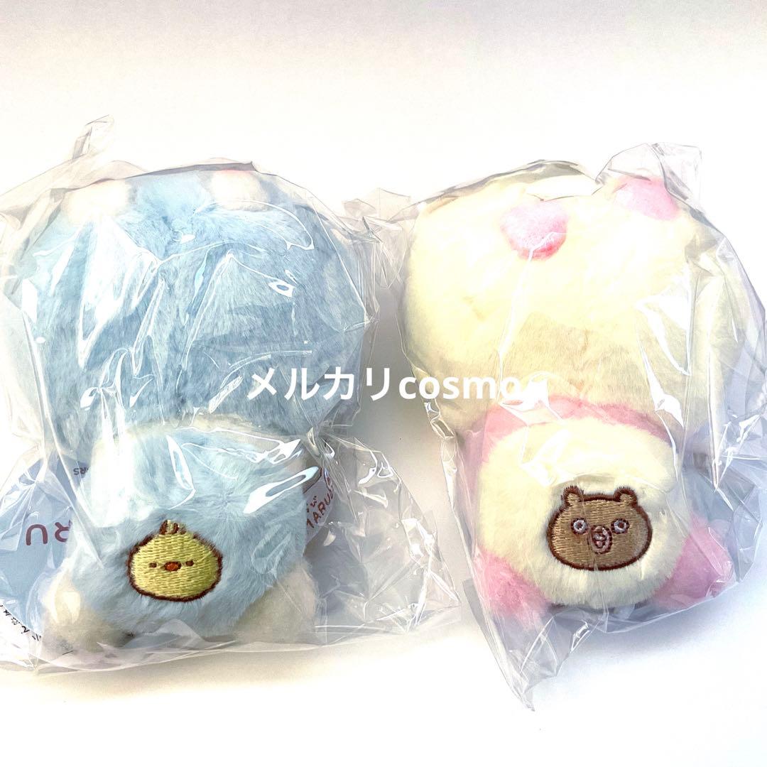 うさまる ちびちび うさこ おむつハイハイスタイル ぬいぐるみ S