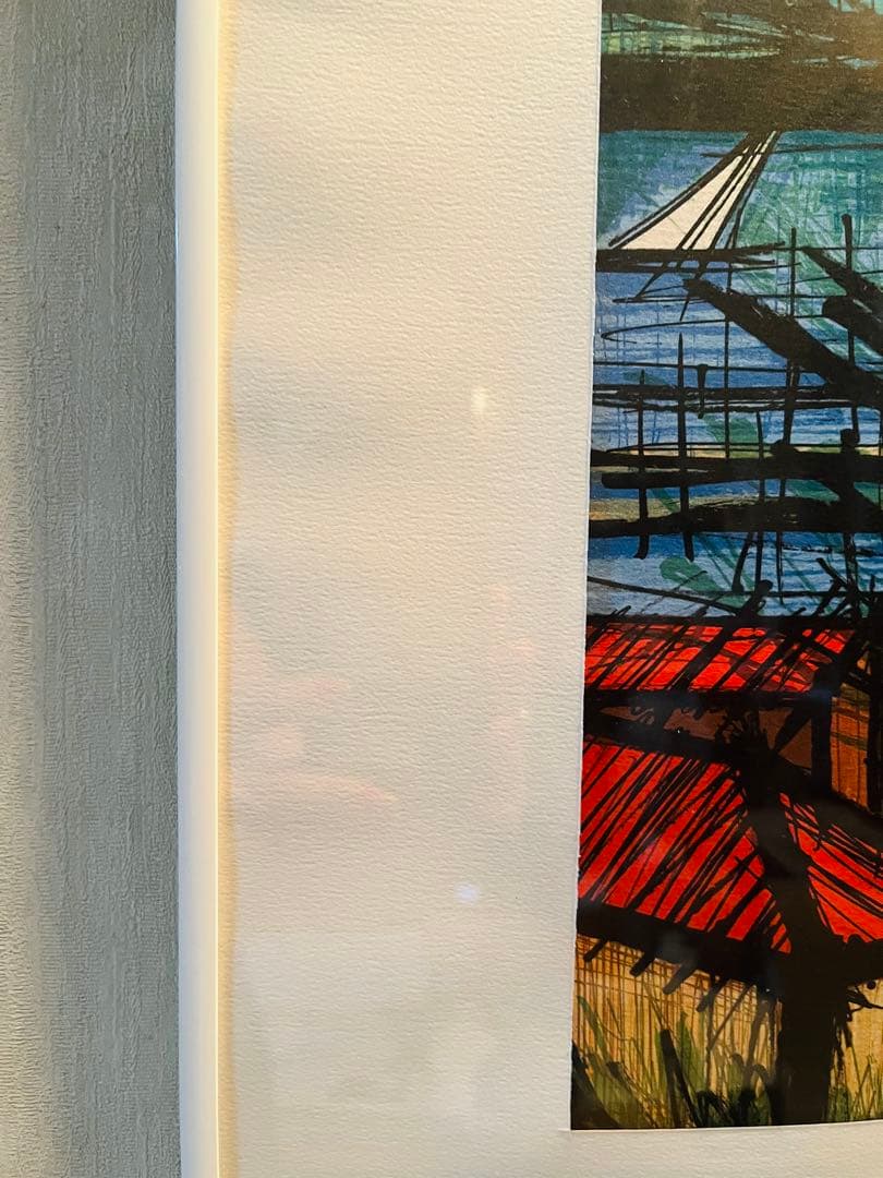 ベルナール・ビュッフェ<小さな海岸> 1979リトグラフ