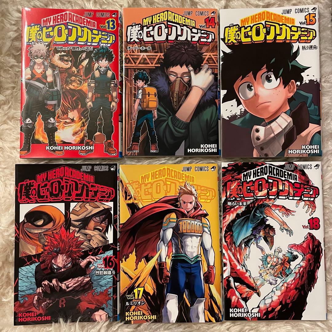 僕のヒーローアカデミア 全38巻セット 漫画 美品