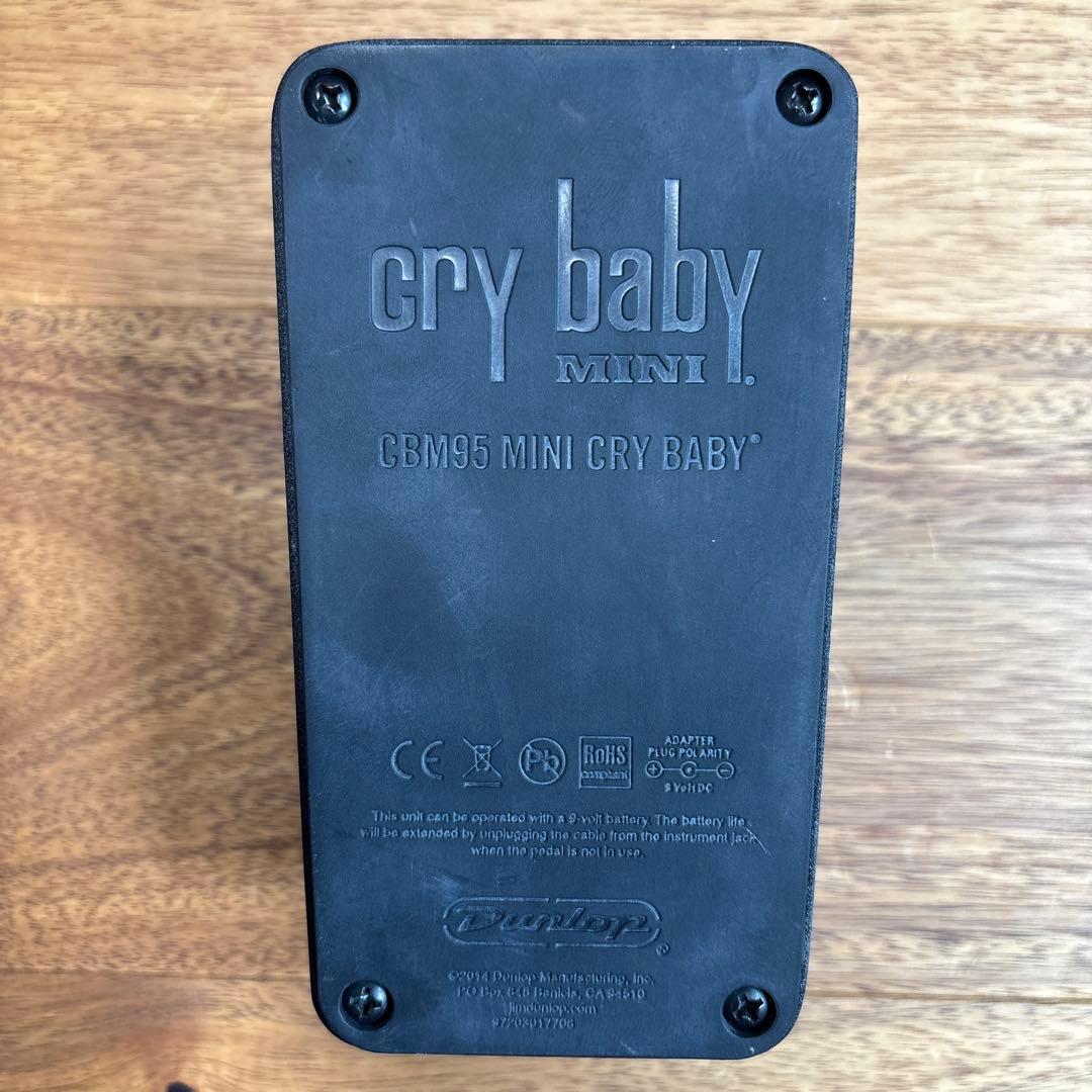 CBM95 cry baby mini ワウ