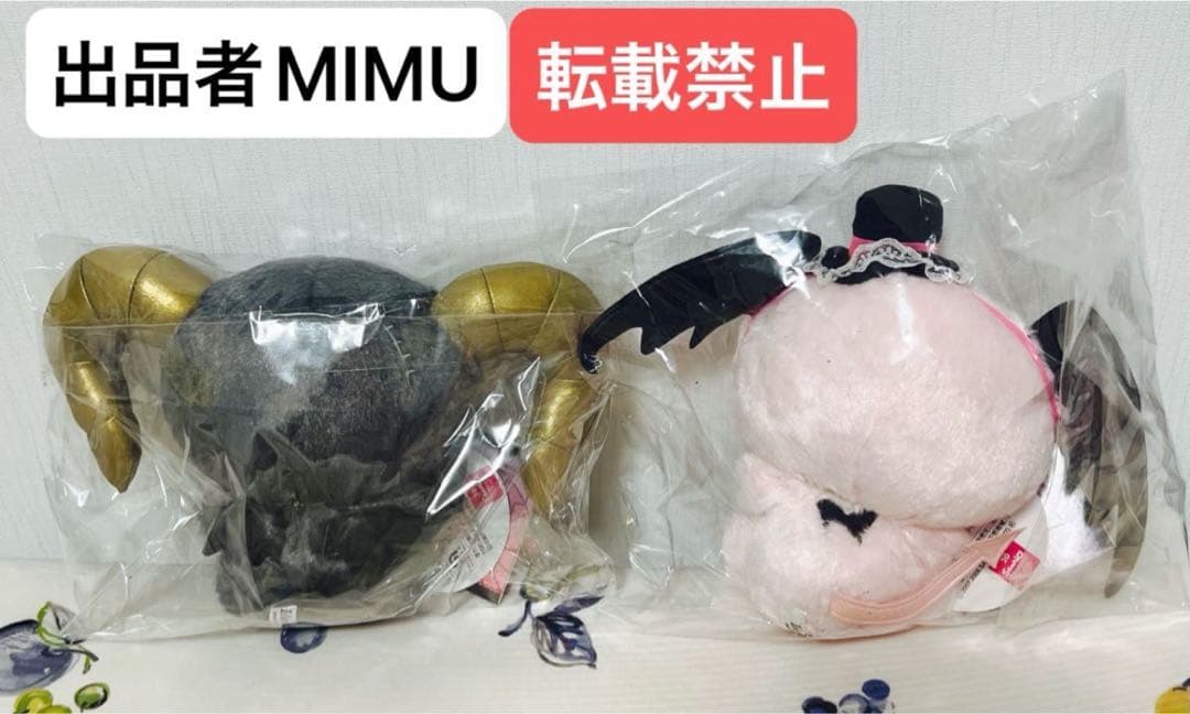 ★激レアグッズあり★ ルロロマニック グッズ まとめ