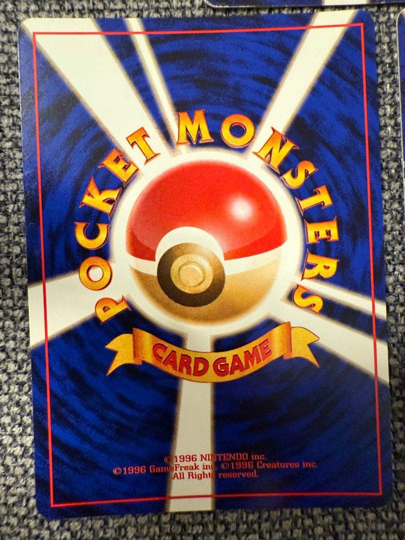 【3枚セット】フーディン ★ 第1弾拡張パック