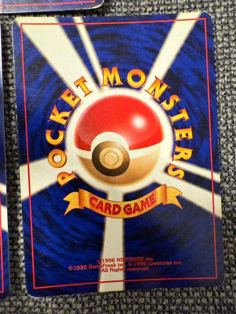 【3枚セット】フーディン ★ 第1弾拡張パック