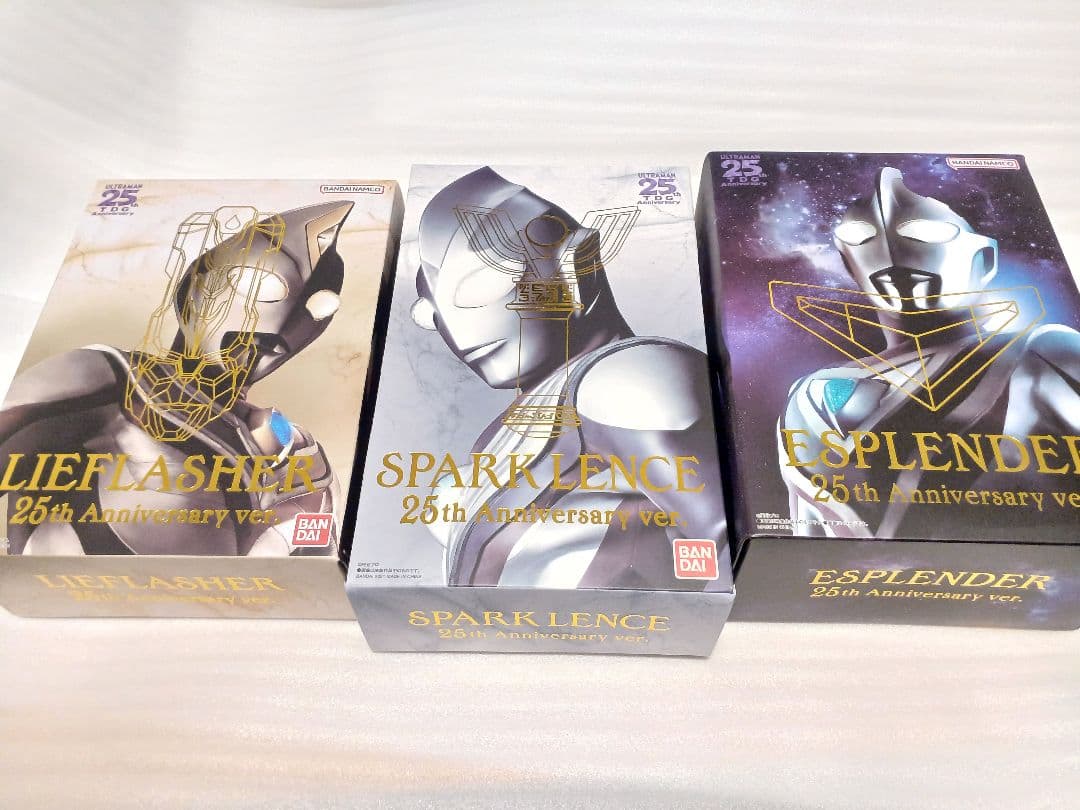 ウルトラレプリカ　スパークレンス　リーフラッシャー　エスプレンダー　25th