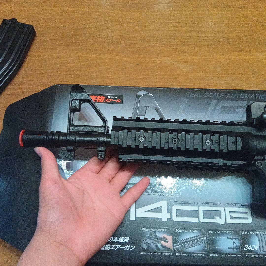 東京マルイ ライトプロ m4cqc