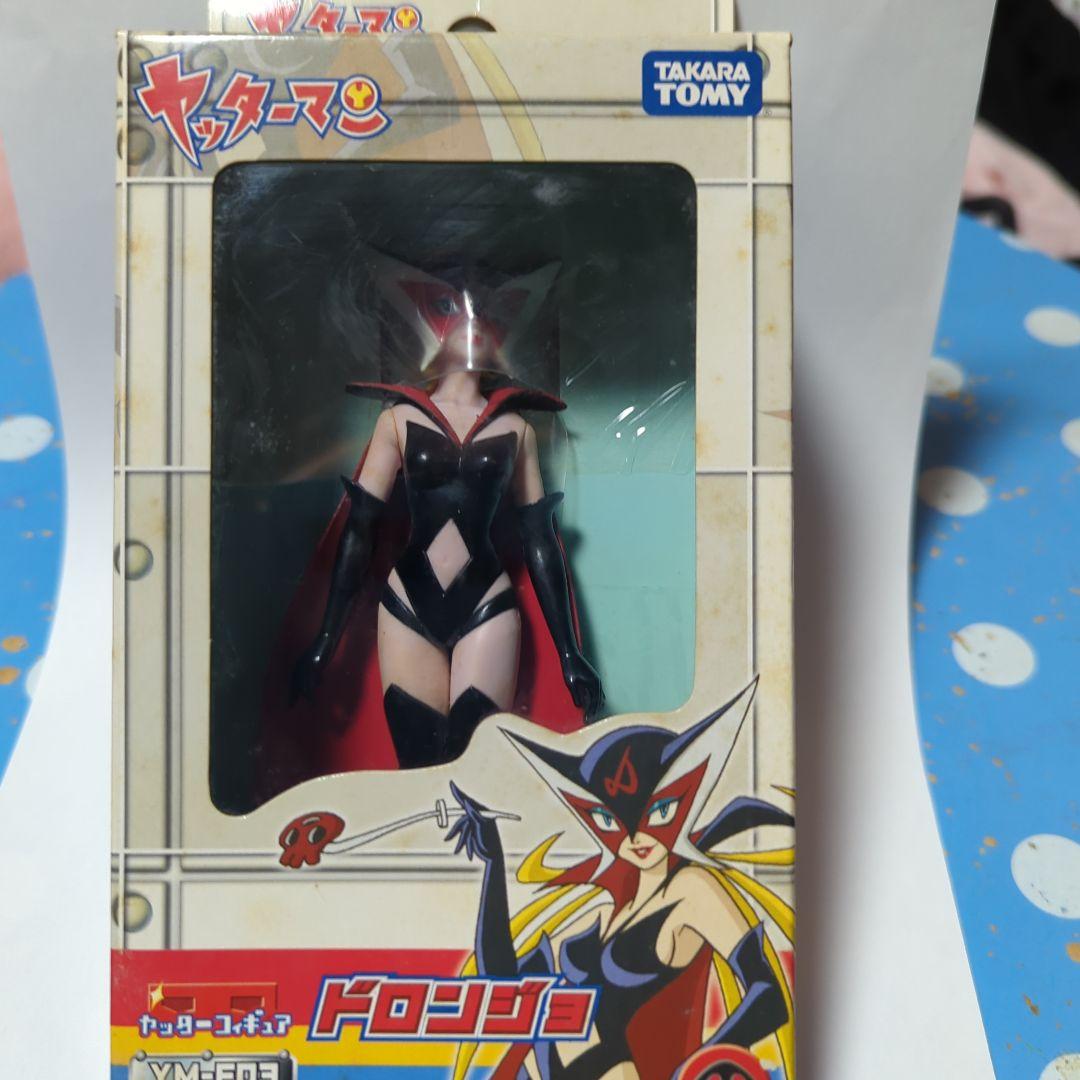 ヤッターマンフィギュア6点セット