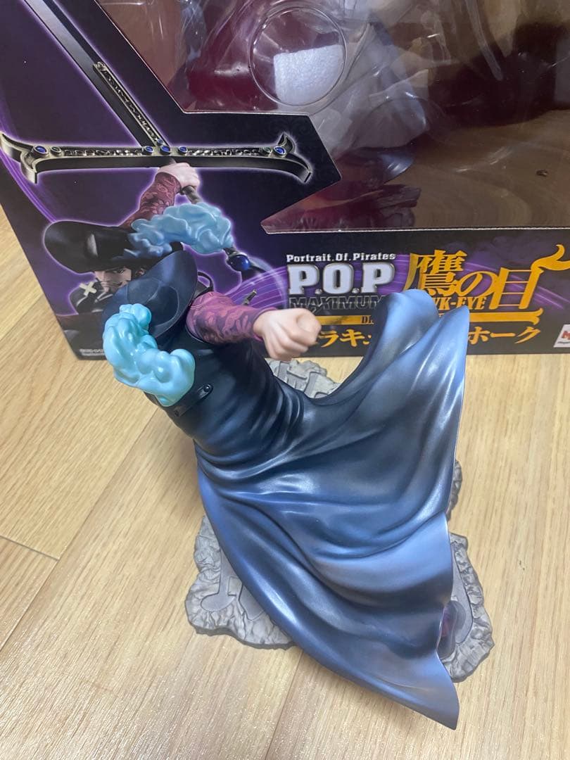 POP maximum ミホーク　開封品