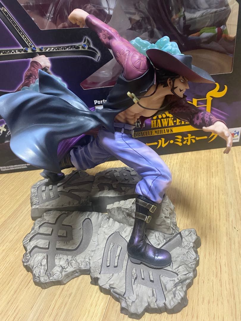 POP maximum ミホーク　開封品