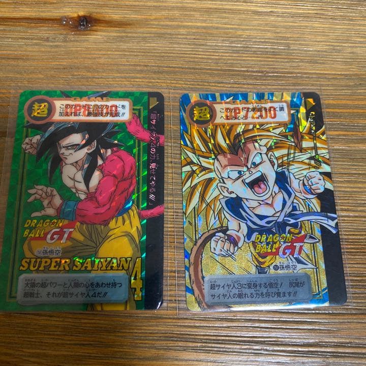 ドラゴンボール カードダス エラーカード 本弾 ドラゴンボールGT レア 貴重