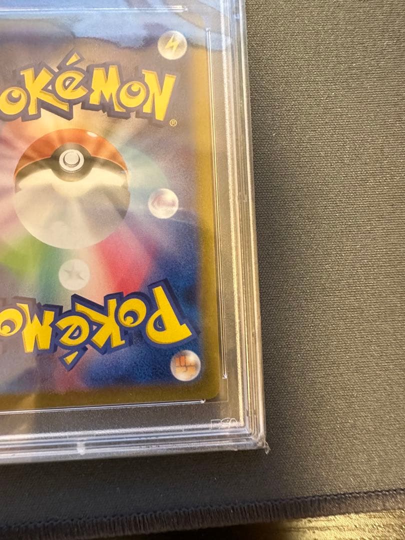 【PSA10】ミモザ　SR