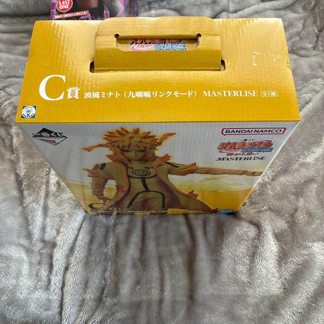 一番くじ NARUTO-ナルト- 疾風伝 繋がる思い ミナト ナルト 2体セット