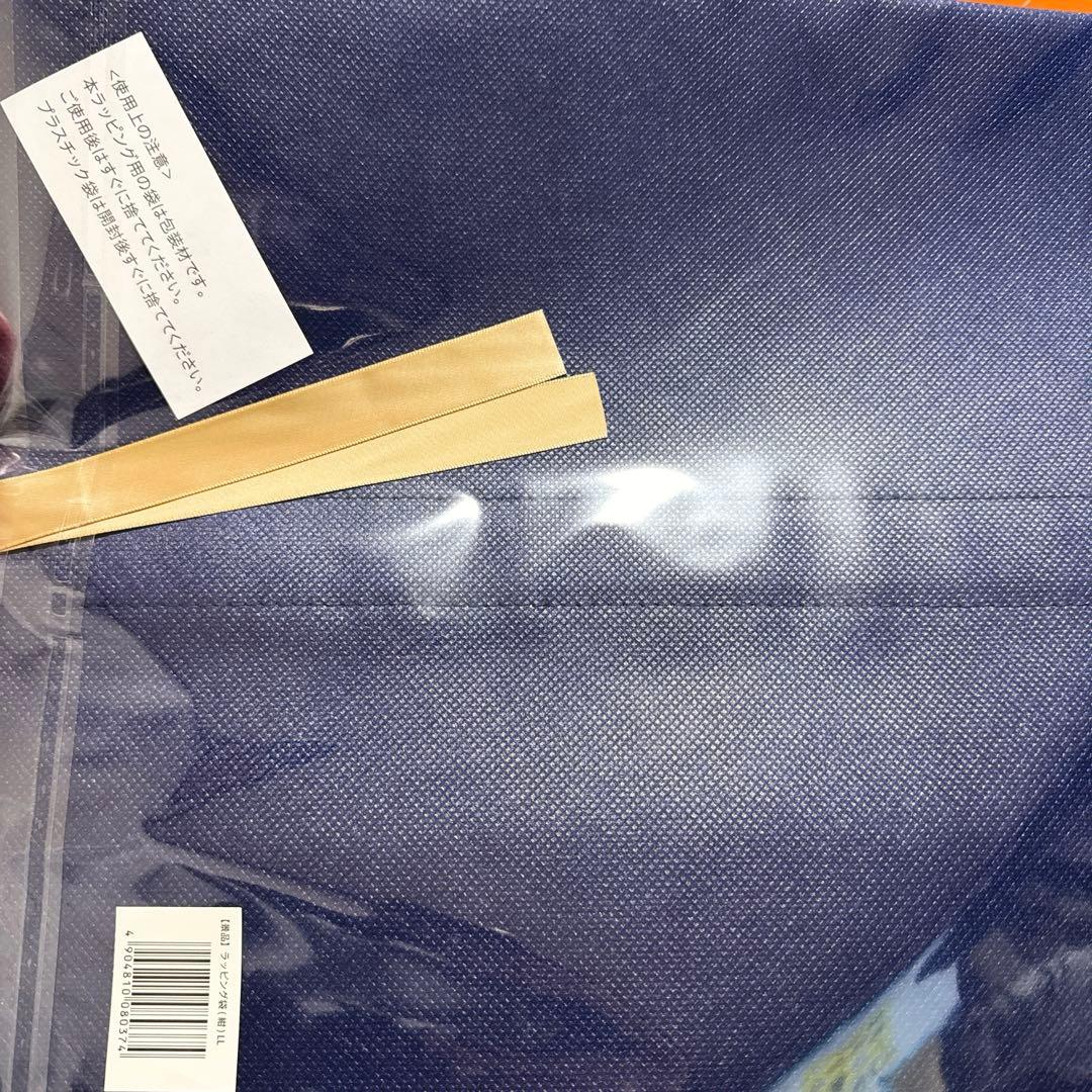 うまれて ! ウーモ ジュラシック ワールド T-レックス エッグ タカラトミー