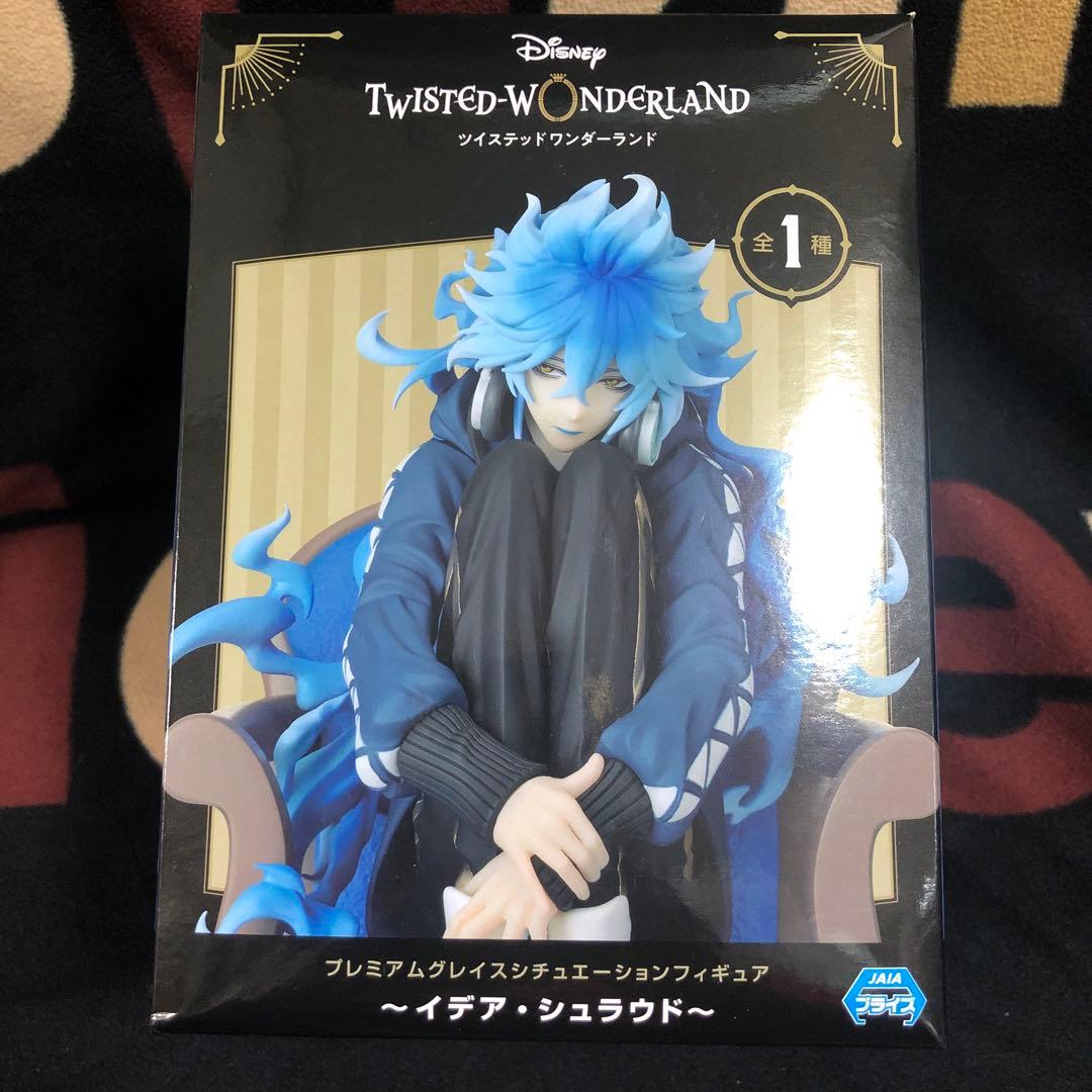 ツイステ　プレミアムグレイスシチュエーションフィギュア　イデア・シュラウド
