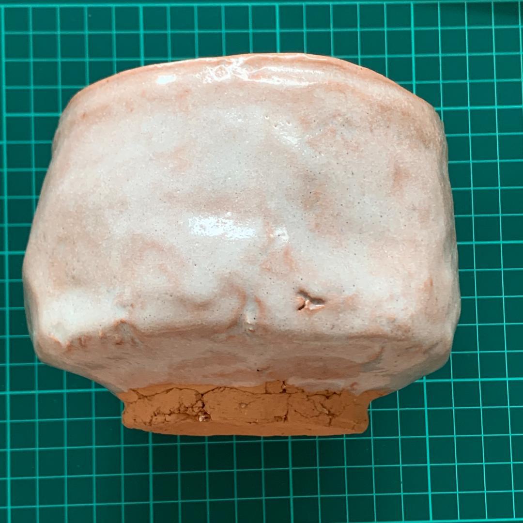 神楽尾焼　田二郎坊　共箱付き　茶道具 抹茶茶碗　手ぬぐい