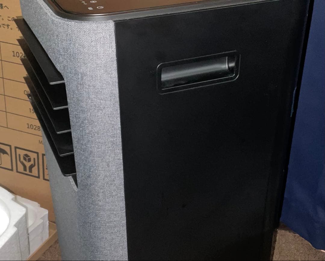 【希少ほぼ新品保証あり】タンスのゲンクーラー2025年ブラックファブリックタイプ
