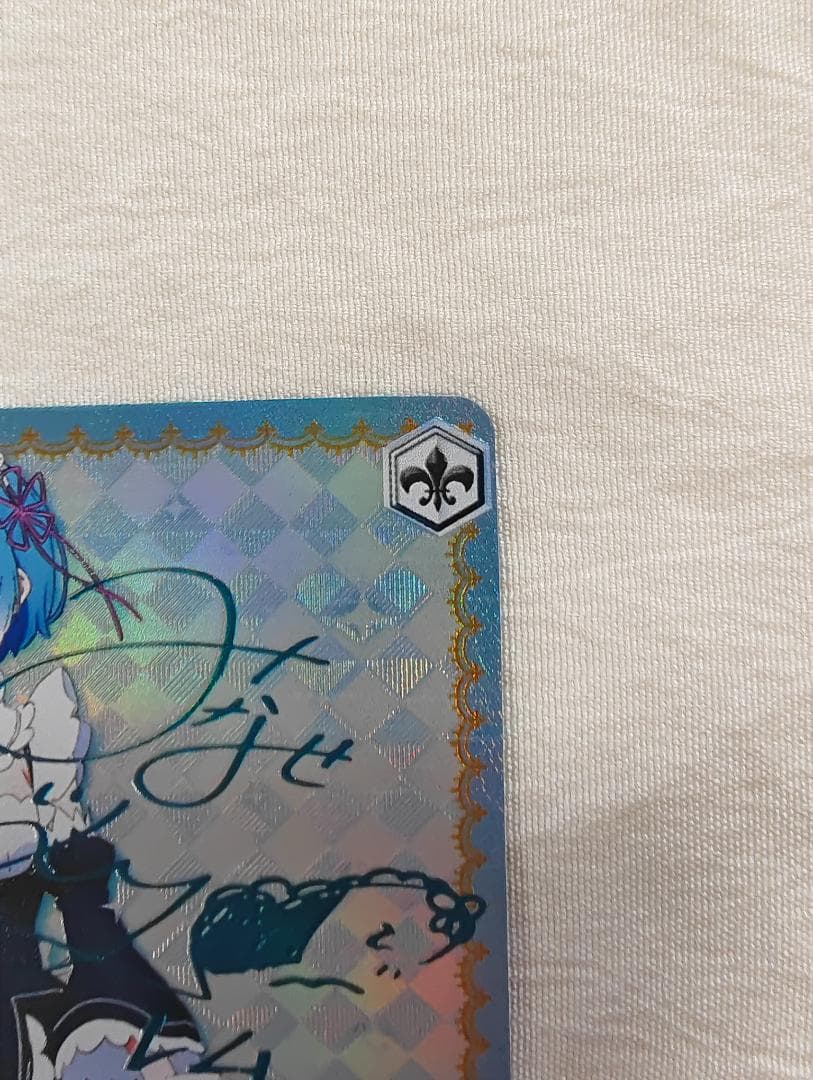 リゼロ ヴァイス 青色髪のメイド レム RZ/S46-060SP サイン