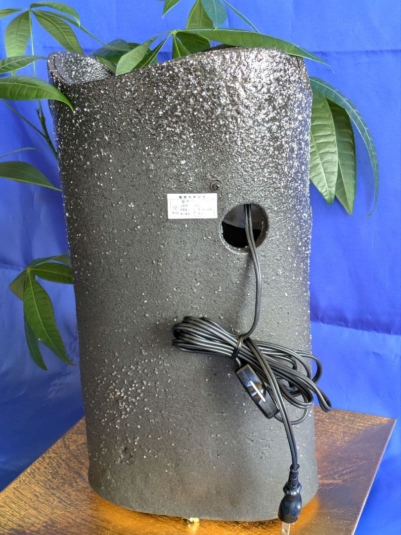 お値下げ❁信楽焼❁梟さんスタンドランプ❁