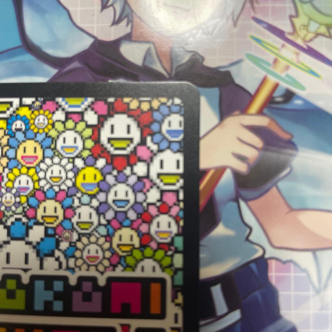 【サイン入り】お花ぎっしり UR サインカード　村上隆