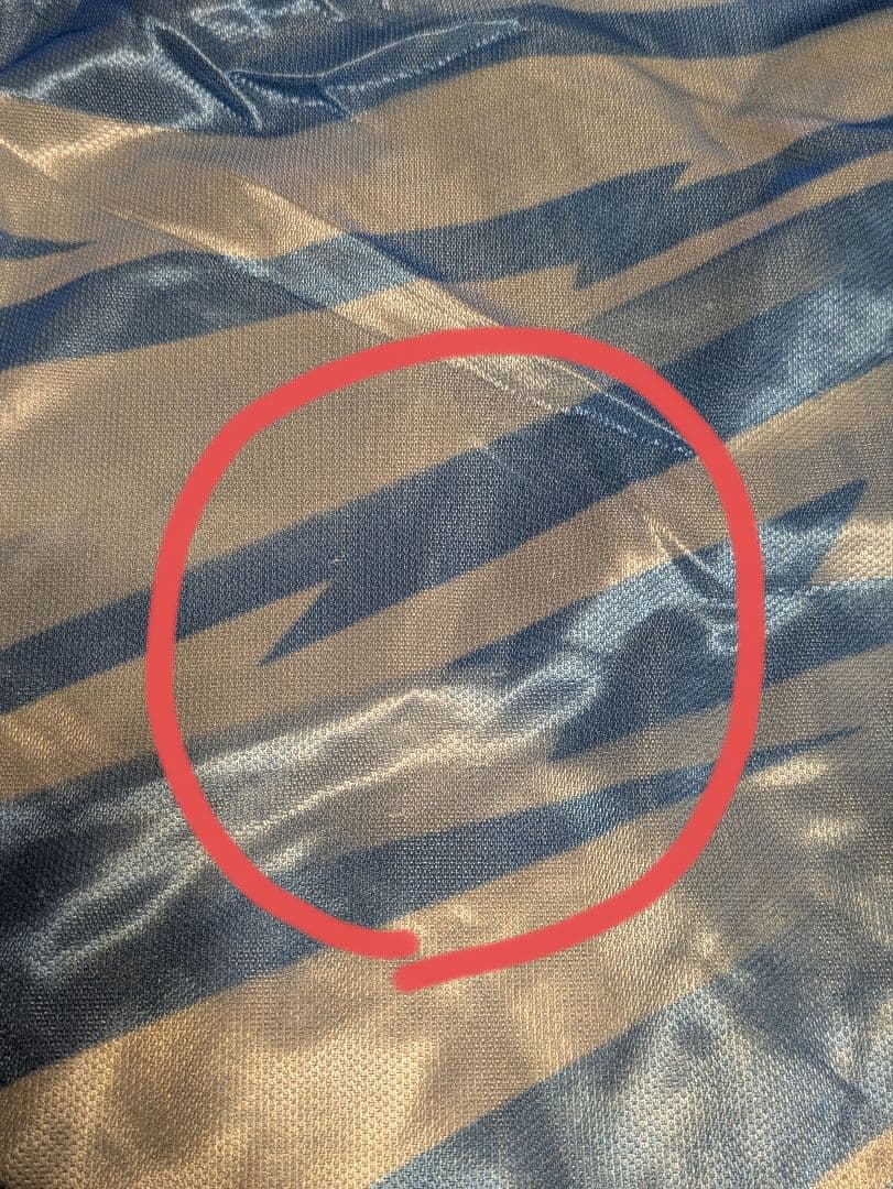 Júbilo Iwata 1994年　ユニフォーム