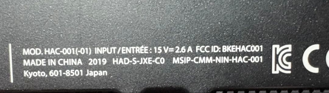 【動作確認済・初期化済】箱なし Switch本体 付属品あり