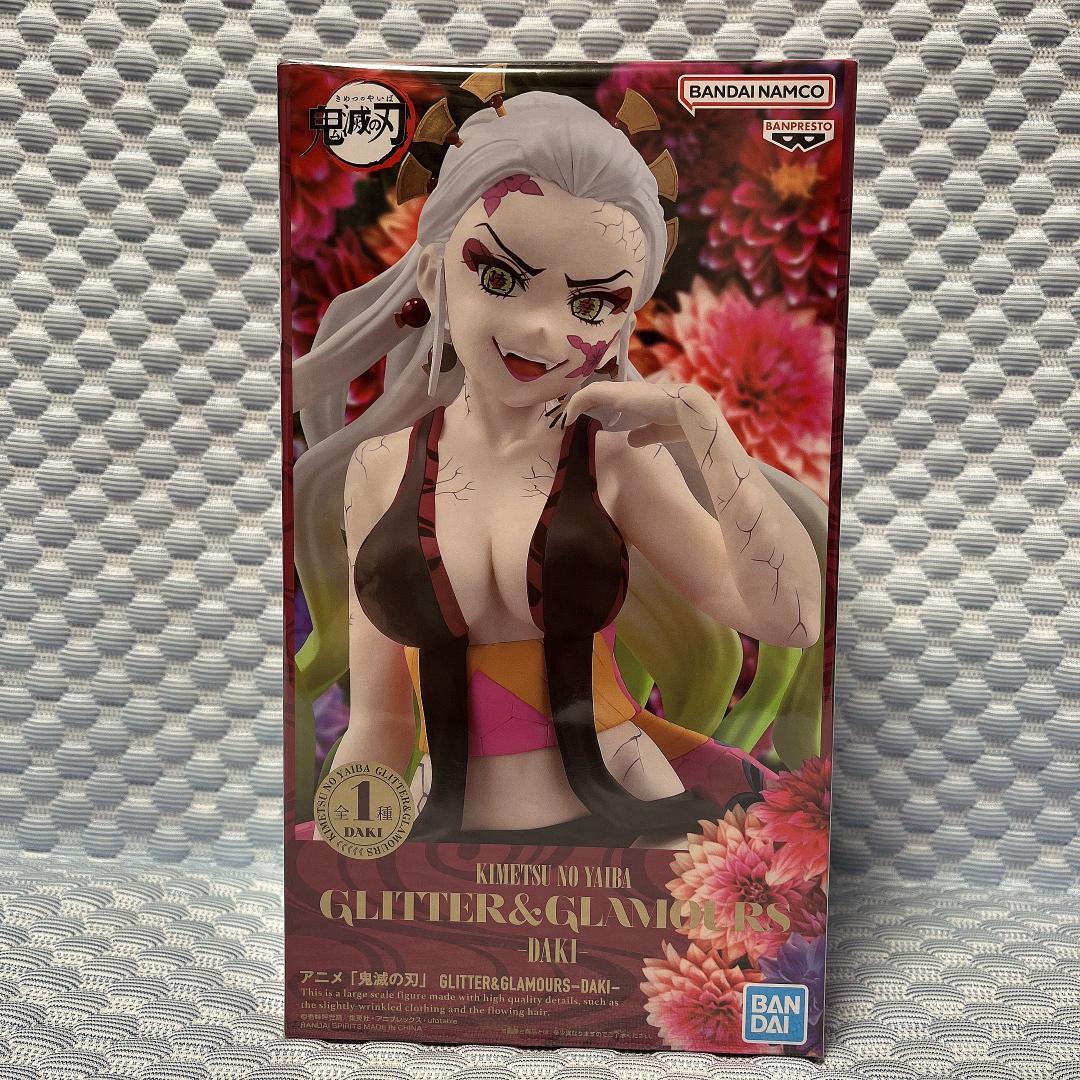 新品未開封・まとめ売り【鬼滅の刃】フィギュア しのぶ カナヲ ほか 23体セット