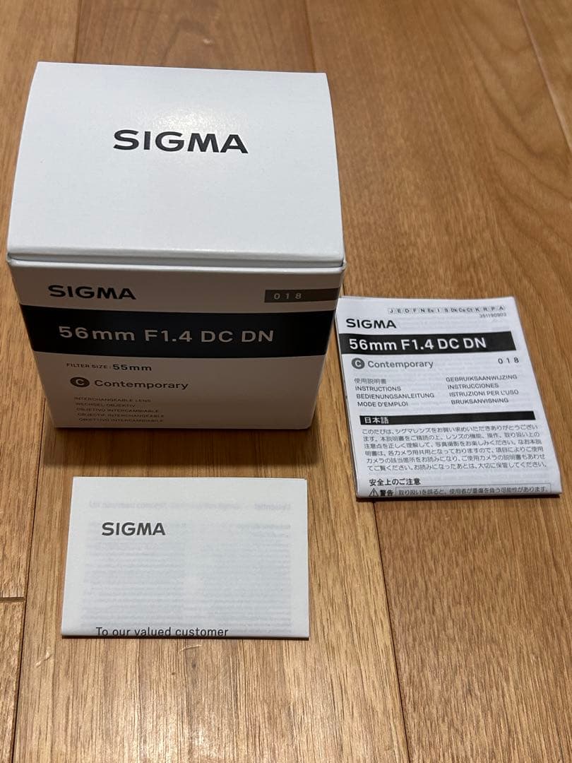 SIGMA 56mm F1.4 DC DN（Sony Eマウント）