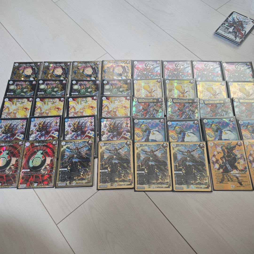 ジョーカーズ デッキ 高レート