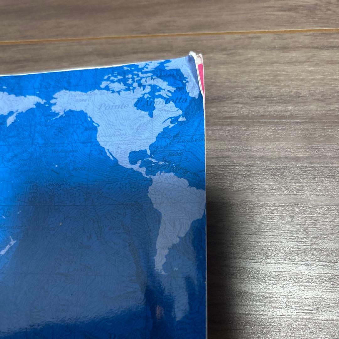 【４冊】村瀬のゼロから地理B 地誌編 ・系統地理編•新詳高等地図•新詳地理資料