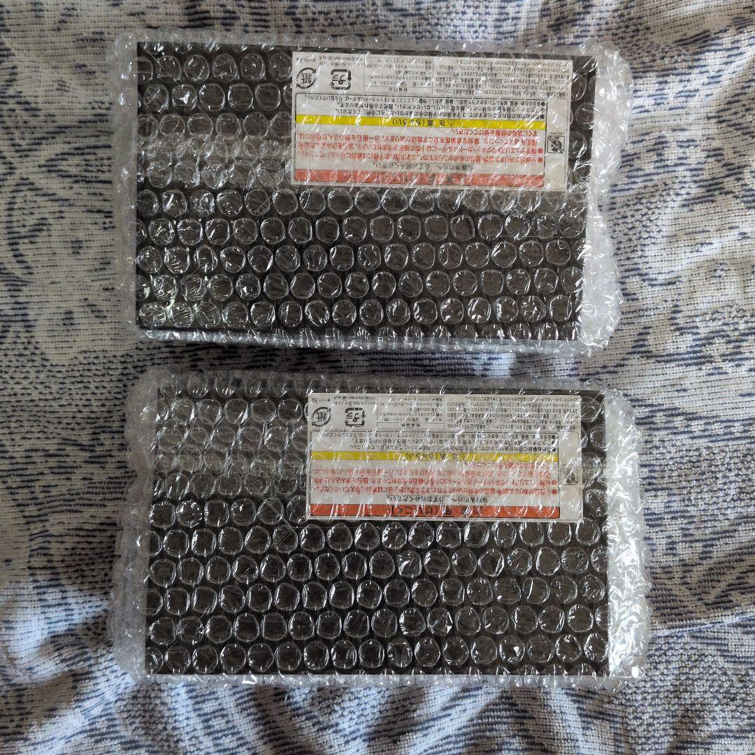 クオーターセンチュリーデュエリストボックス 2個セット