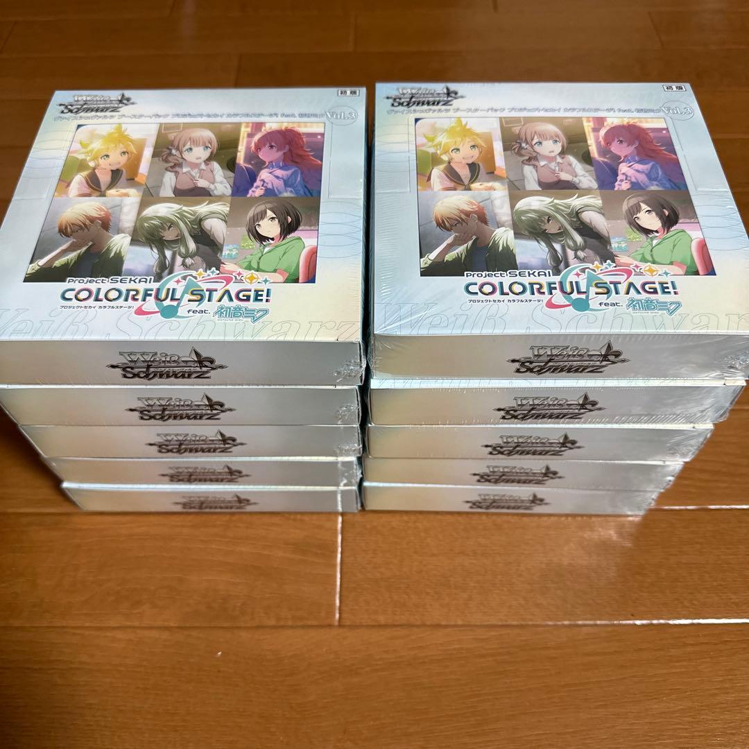 プロセカVol.3 未開封 10BOX ヴァイスシュヴァルツ