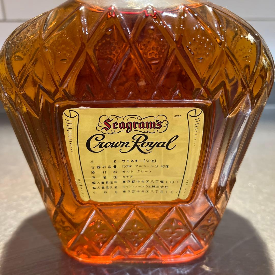 CROWN  ウイスキー特級　古酒
