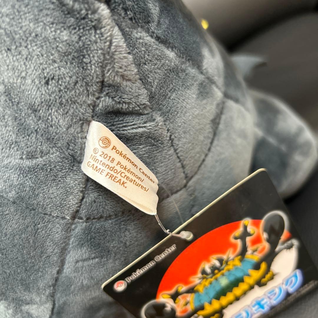 アクジキング　ぬいぐるみ　2018 ポケモンセンター