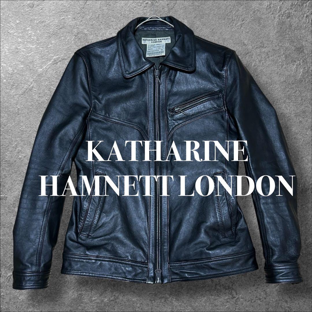 00s archive KATHARINE HAMNETT LONDON 馬革