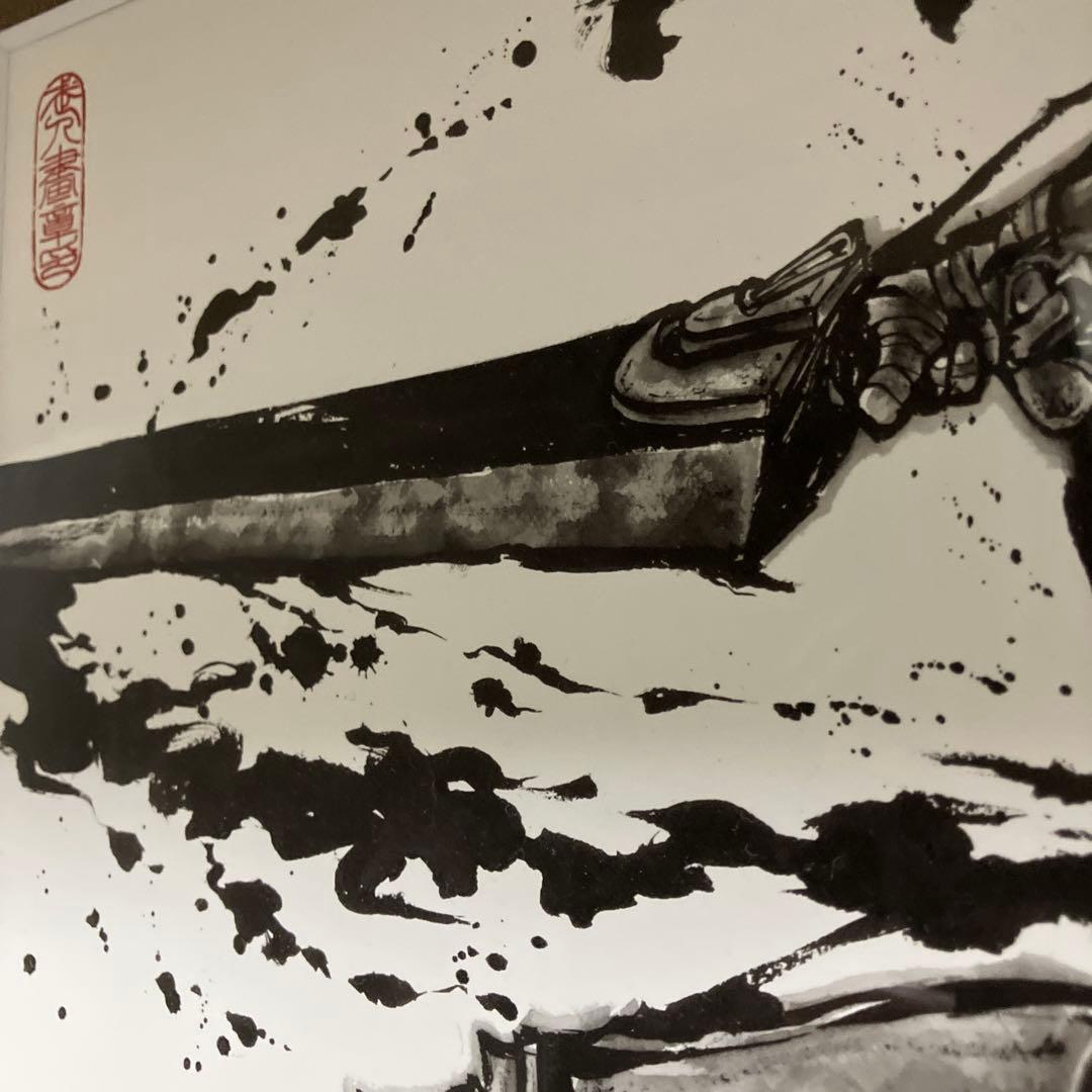 ベルセルク　こうじょう雅之　キャラファイン ガッツ 複製原画