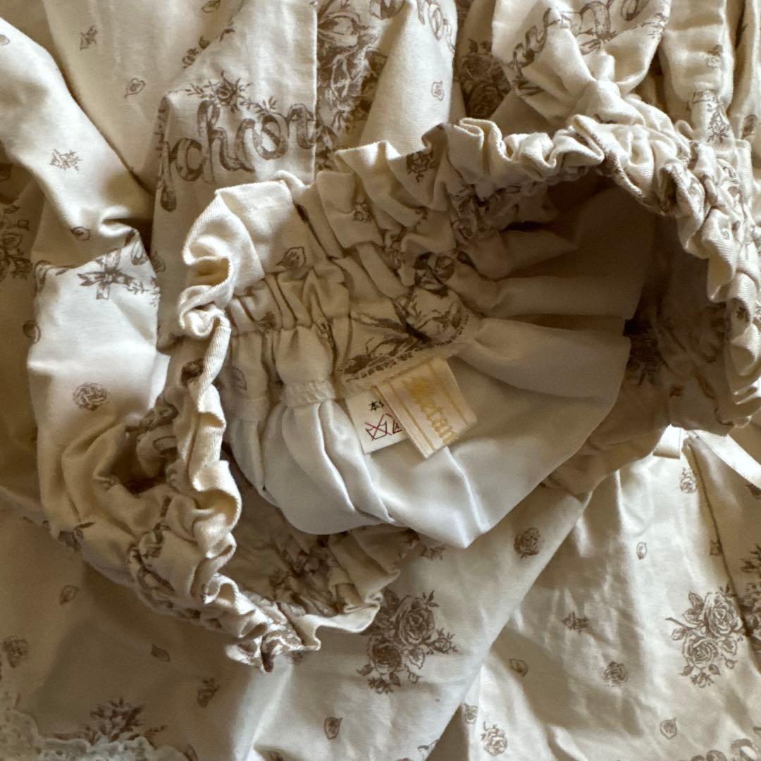 morphose ブーケロゴ柄　生成りスカート