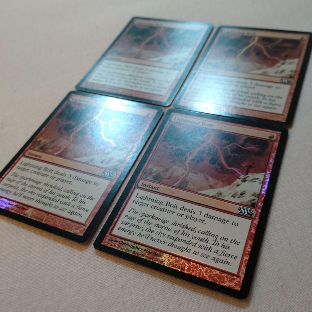 【希少】MTG 稲妻　基本セット2010 英語版 FOIL 4枚セット
