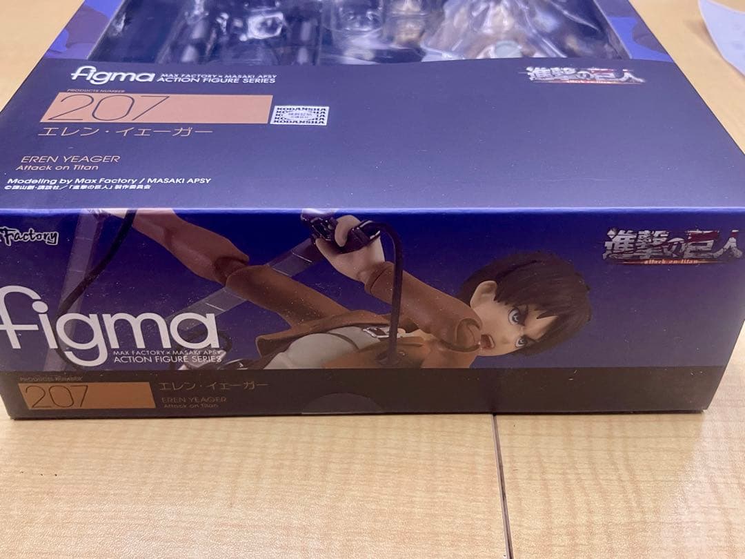 figma 207 エレン・イェーガー