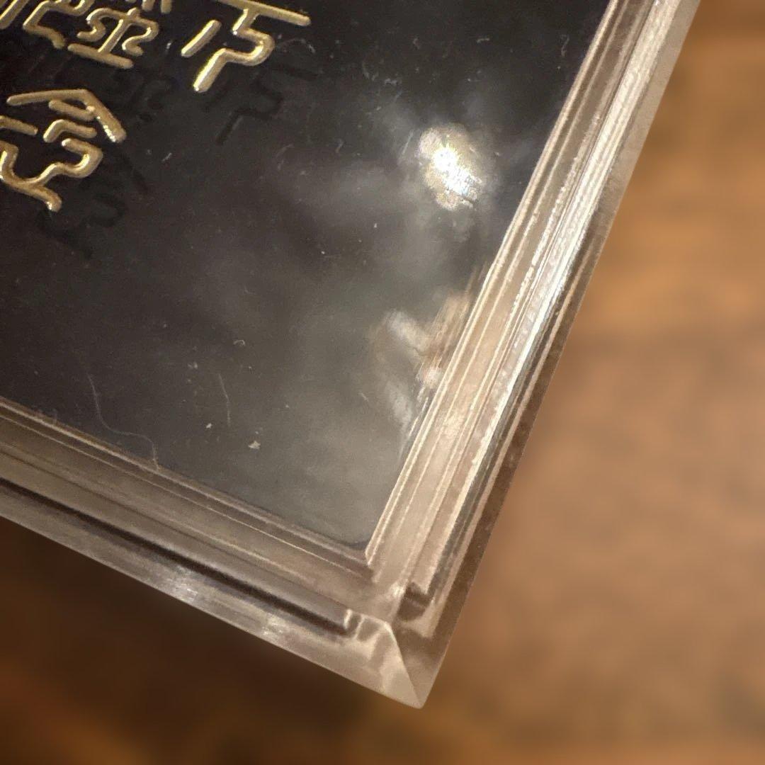 天皇皇后両陛下御訪英記念 1971年 英国製 銀製 925シルバー 約62グラム