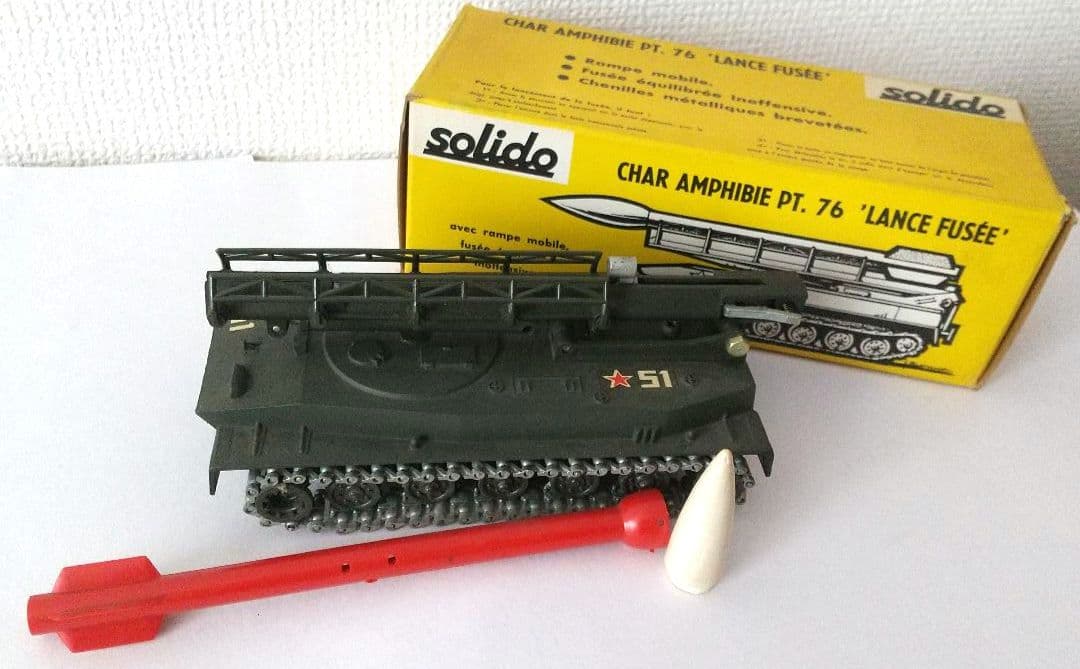 北*島様 solido 戦車模型7点セット