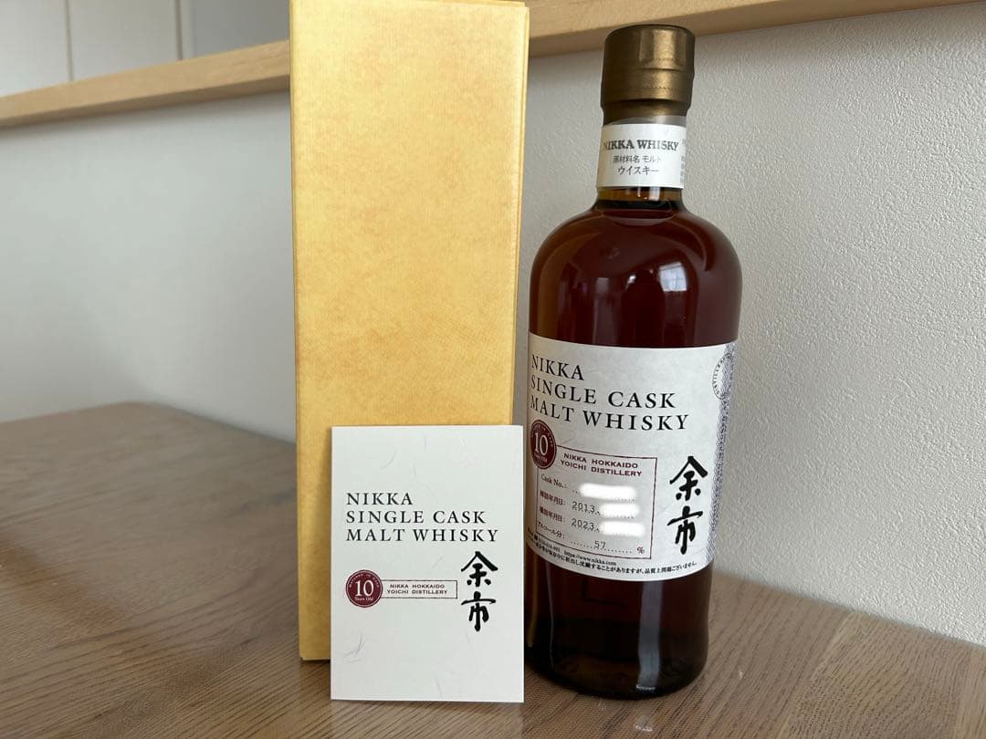 【余市】ニッカ シングルカスク モルト 10年