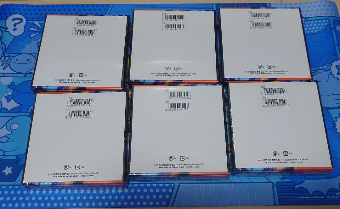 ポケモンカード インフェルノX 6Box未開封（シュリンク有り）