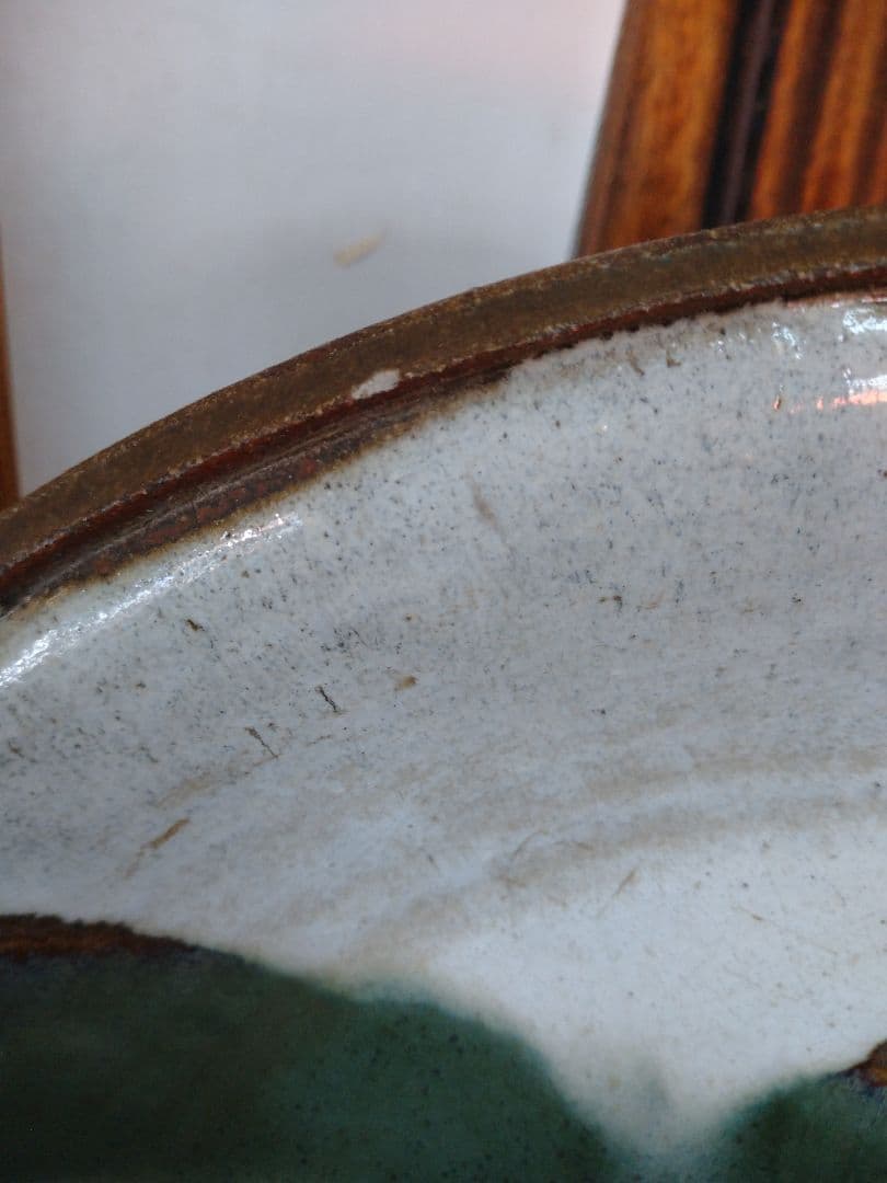 益子焼 大皿（台付き） 成井恒男