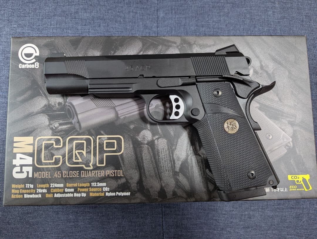 【美品】Carbon8 M45CQP CO2ガスブローバック Gen2マガジン