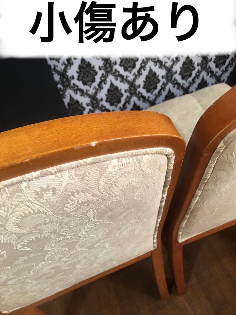 希少♦️高品質♦️ナチュラル ピーコック柄♦️ダイニングチェア♦️2脚セット♦️送料込