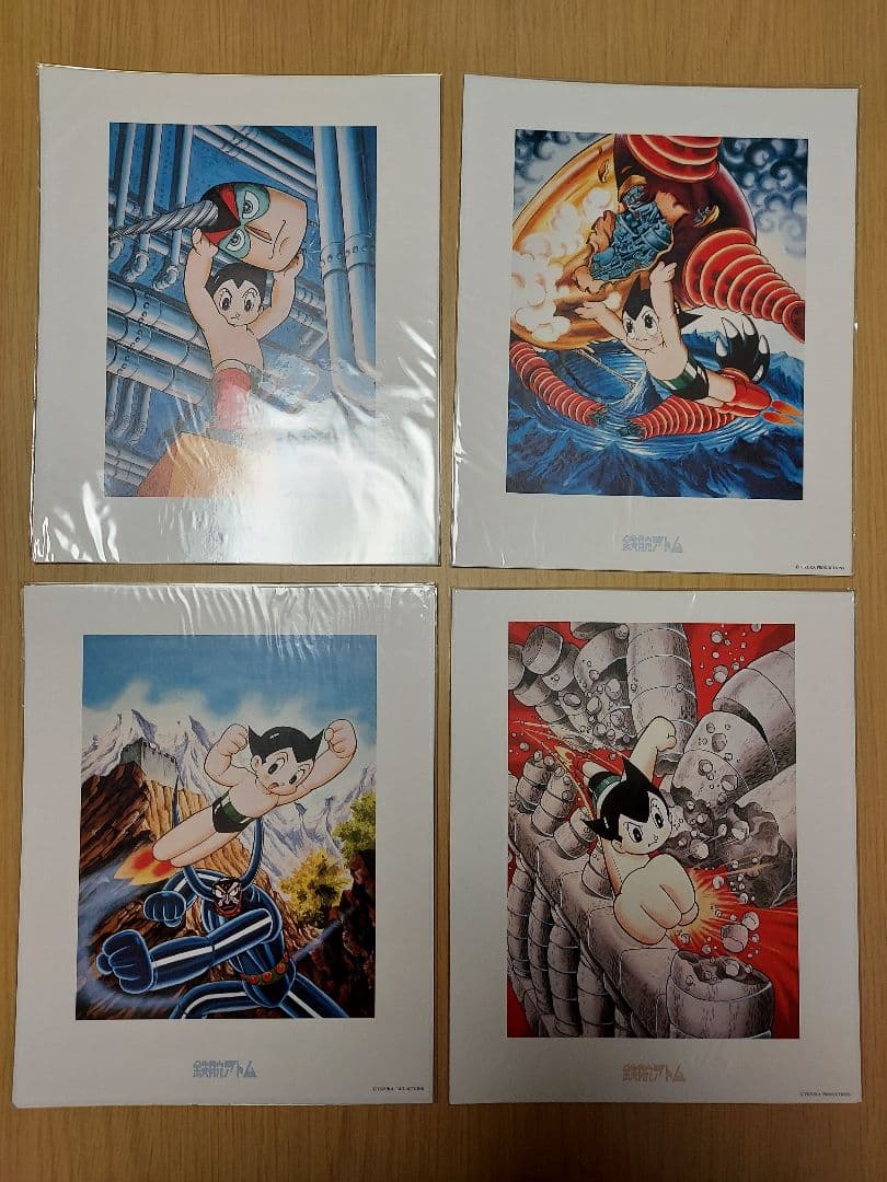 【美品】鉄腕アトム　手塚治虫　アニメーションアート 4枚セット　レア