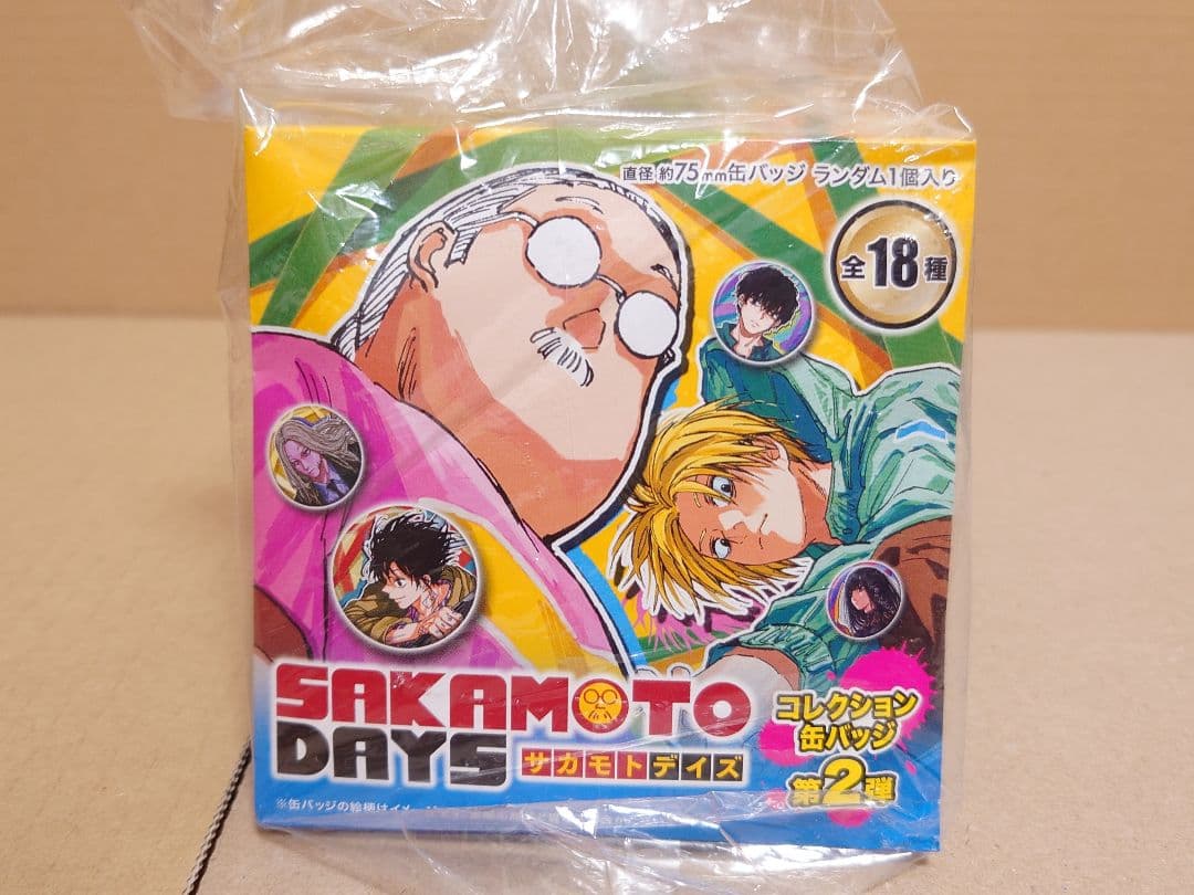 SAKAMOTO DAYS コレクション 缶バッジ 18個