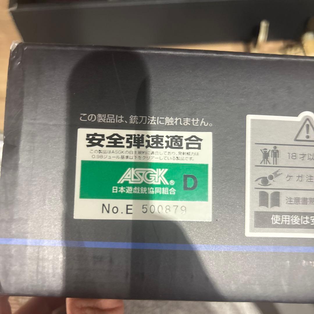 (期間限定おまけ付き)東京マルイ　cqb-r block1 ガスブロ　GBB