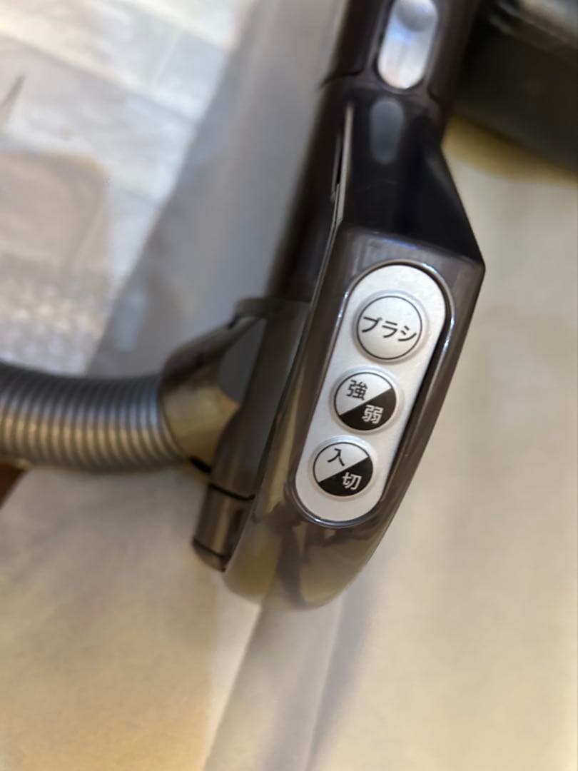 『Dyson 』DC63 キャニスター掃除機 本体　説明書付き