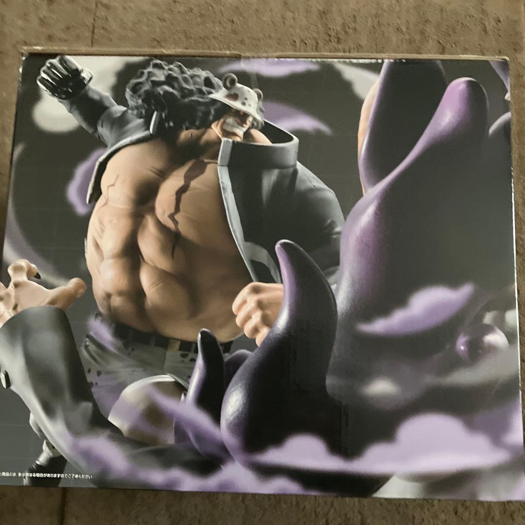 【一番くじ】ラストワン&D賞　未来島エッグヘッド