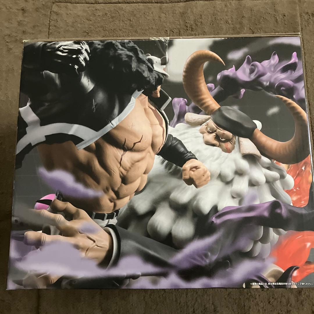 【一番くじ】ラストワン&D賞　未来島エッグヘッド